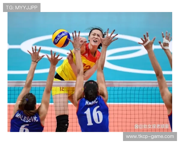 女排直播:挑战赛场,全方位深度解析与精彩回放 女排直播:挑战赛场,全方位深度解析与精彩回放
