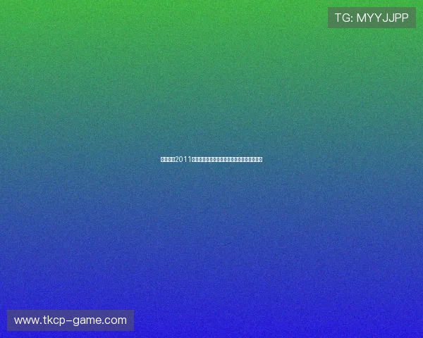 实况足球2011下载推荐与安装教程,畅享经典足球游戏体验 实况足球2011下载推荐与安装教程,畅享经典足球游戏体验